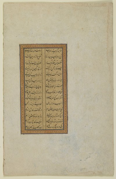 Folio d